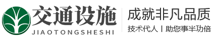 广东省河源市和平县比会网络设备有限责任公司,拉萨广东省河源市和平县比会网络设备有限责任公司